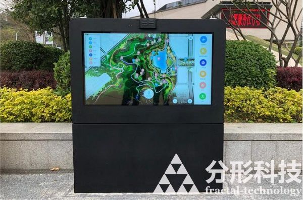 智慧公園：科技賦能，打造未來(lái)綠色生活空間